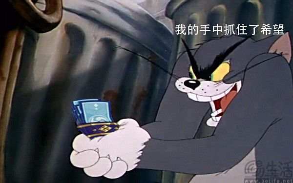 数家大厂被重罚，游戏圈的“开箱”要成为绝唱了